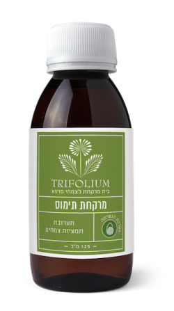 מרקחת תימוס