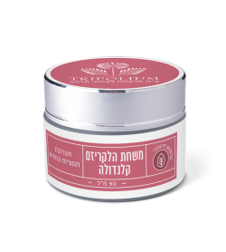 משחת-הלקריזם-קלנדולה