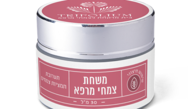 משחת צמחי מרפא