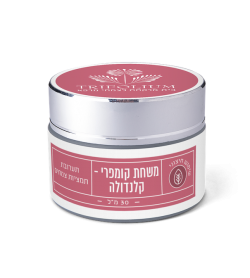 משחת קומפרי קלנדולה