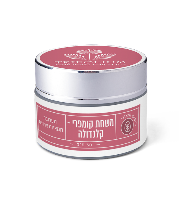 משחת קומפרי קלנדולה