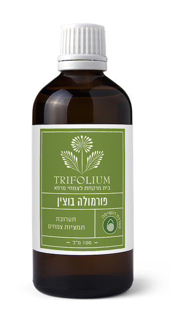 פורמולה בוצין