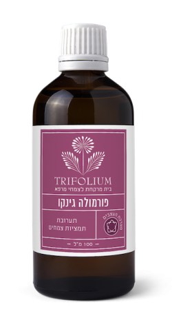 פורמולה גינקו