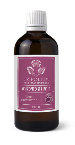 פורמולה פסיפלורה