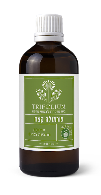 פורמולה קצח