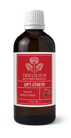 פורמולה רימון