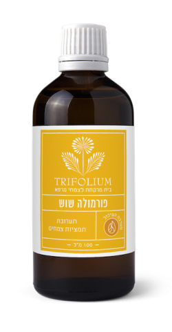 פורמולה שוש