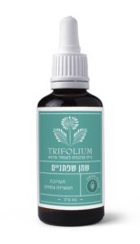 שמן שפתניים