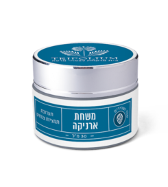 משחת-ארניקה