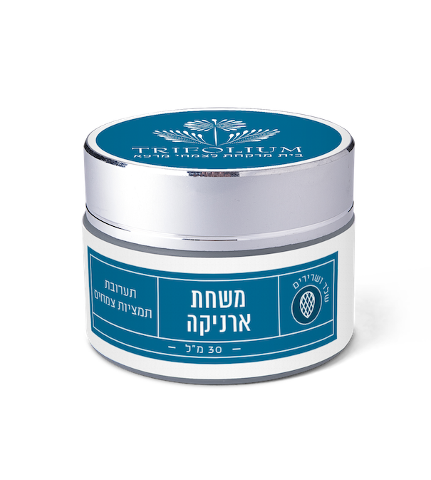 משחת ארניקה