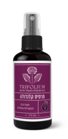 תרסיס קלנדולה