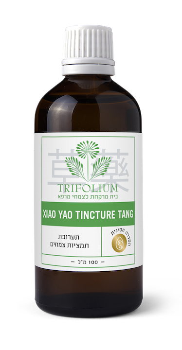 Xiao Yao Tincture-Tang
