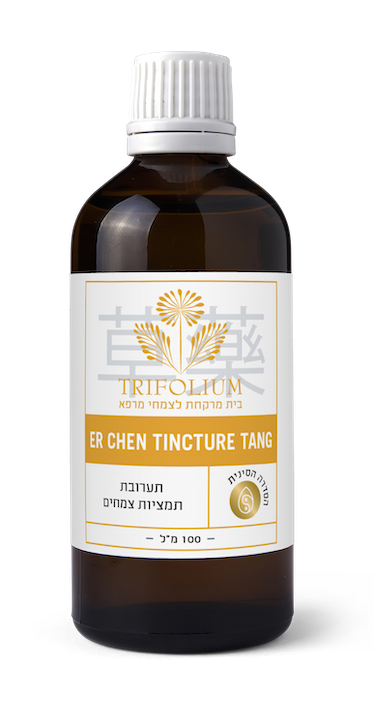 Er Chen Tincture-Tang