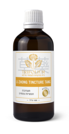 Li Zhong Tincture-Tang