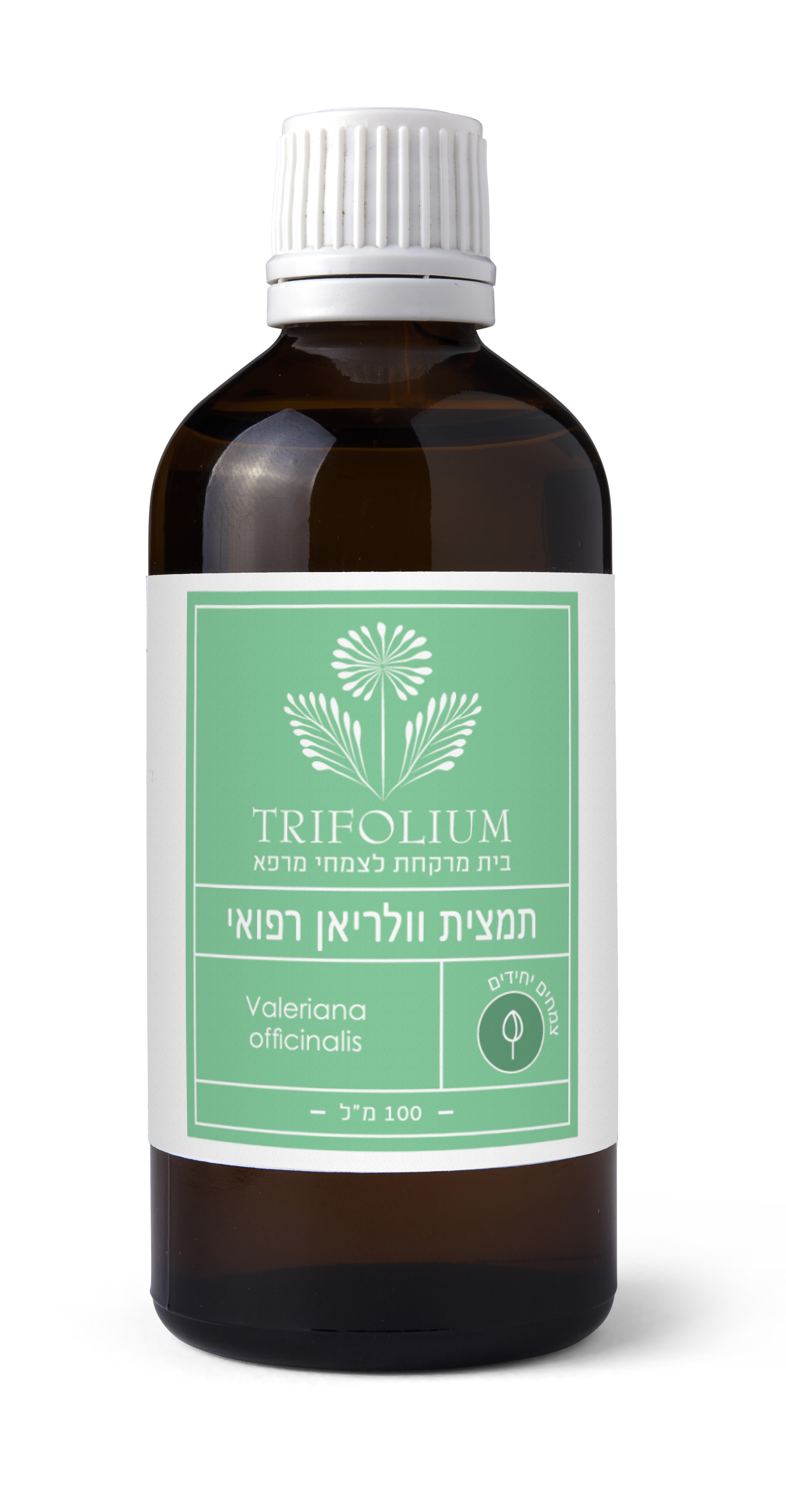 תמצית ולריאן רפואי