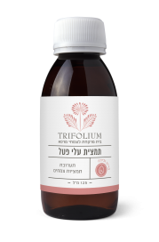 תמצית עלי פטל