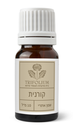 שמן אתרי קורנית