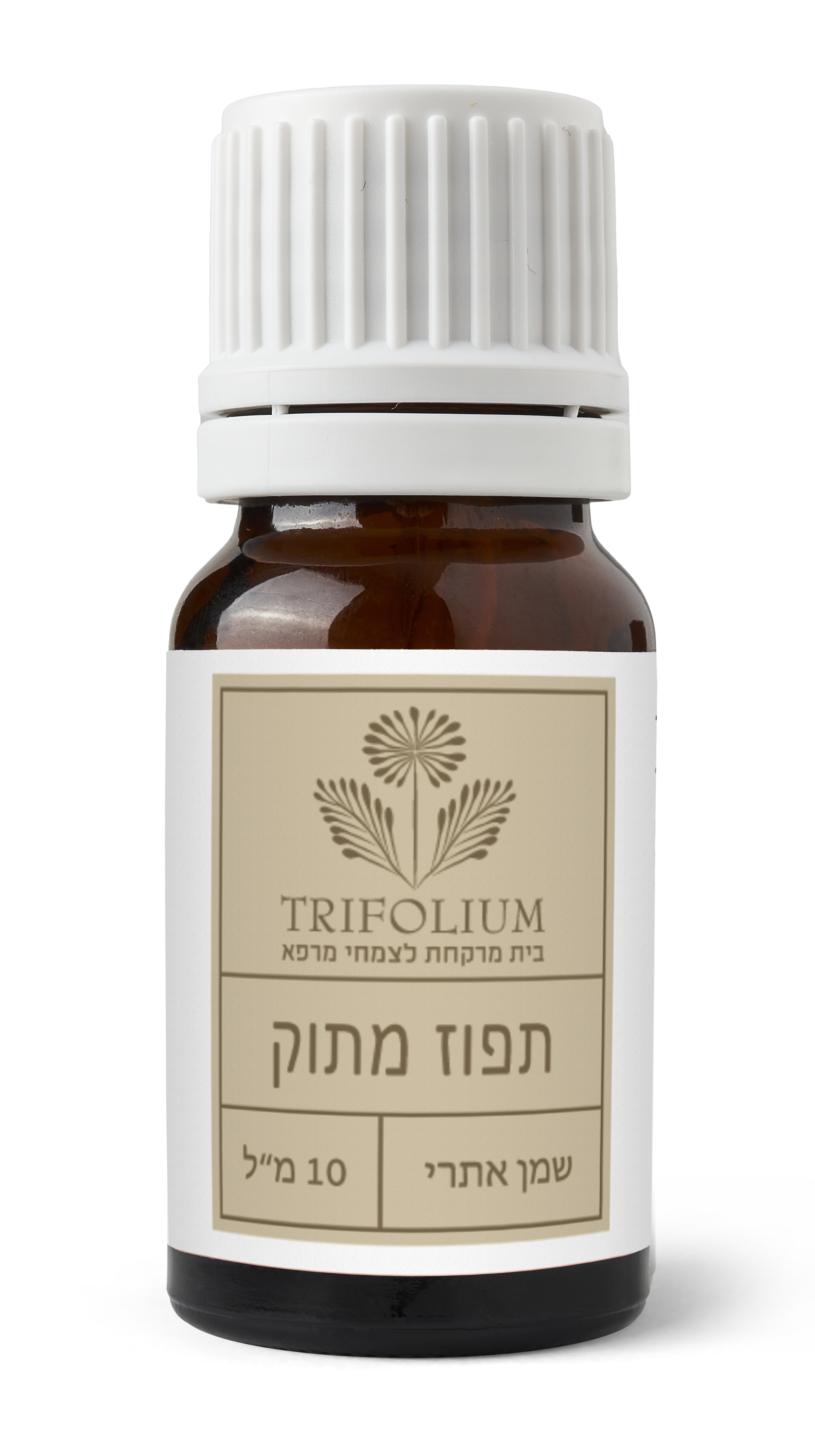 שמן אתרי תפוז מתוק