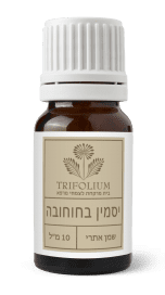 שמן אתרי יסמין בחוחובה